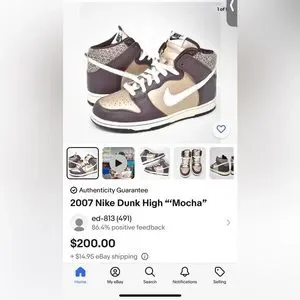 Nike | Shoes | Nike Dunk Mocha Gold Rare 207 Size 759 | Poshmark display picture 2